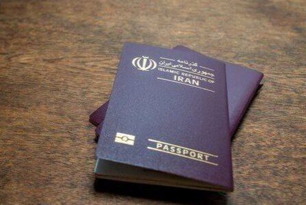 فعالیت ادارات گذرنامه