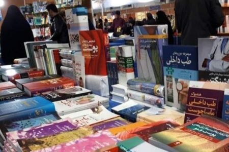 برپایی نمایشگاه کتاب در نهاوند