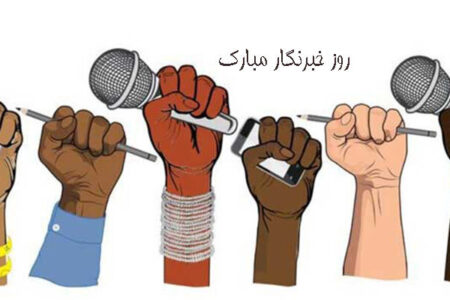دولت: بستۀ ۲۰۰ گیگی خبرنگاران، شنبه فعال می‌شود