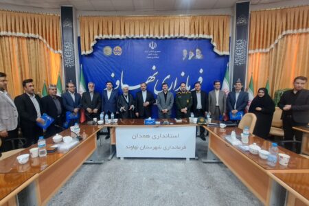 احکام معاونان و بخشداران جدید شهرستان نهاوند اعلام شد
