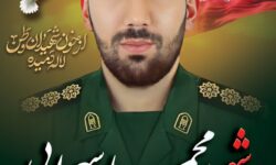 جانباز جنگ ۱۲ روزه در نهاوند به شهدا پیوست